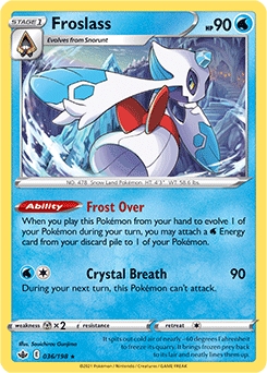 Rare Holo