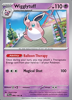 - Holo Rare