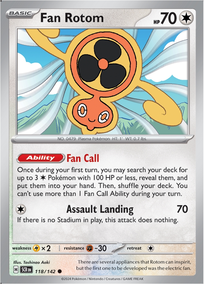 Reverse Holo