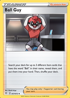 Uncommon