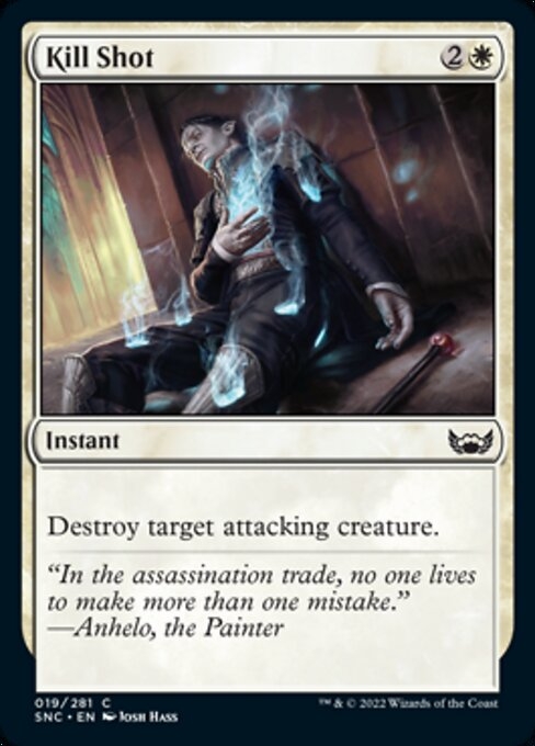 Common Foiled