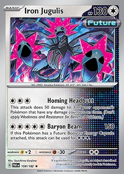 Holo Rare