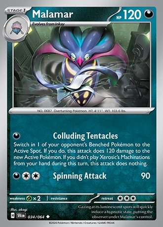 - Reverse Holo