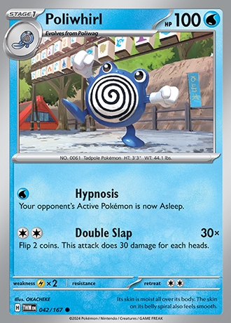 - Reverse Holo
