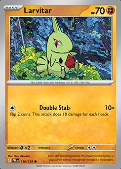 - Reverse Holo