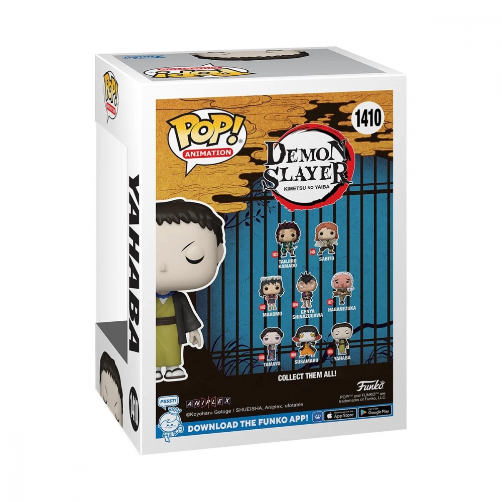 Figurine Funko Pop! N°351 - Bisounours - Cheer (c) Gitd - SERIE TV