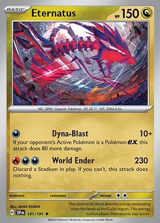 - Reverse Holo
