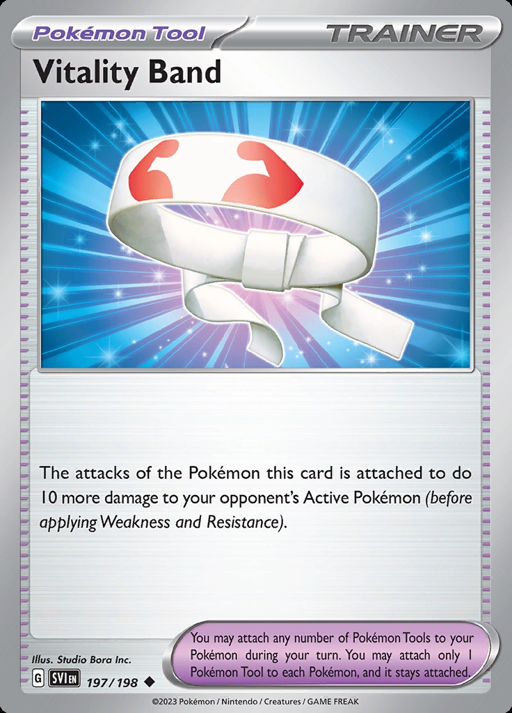 Uncommon