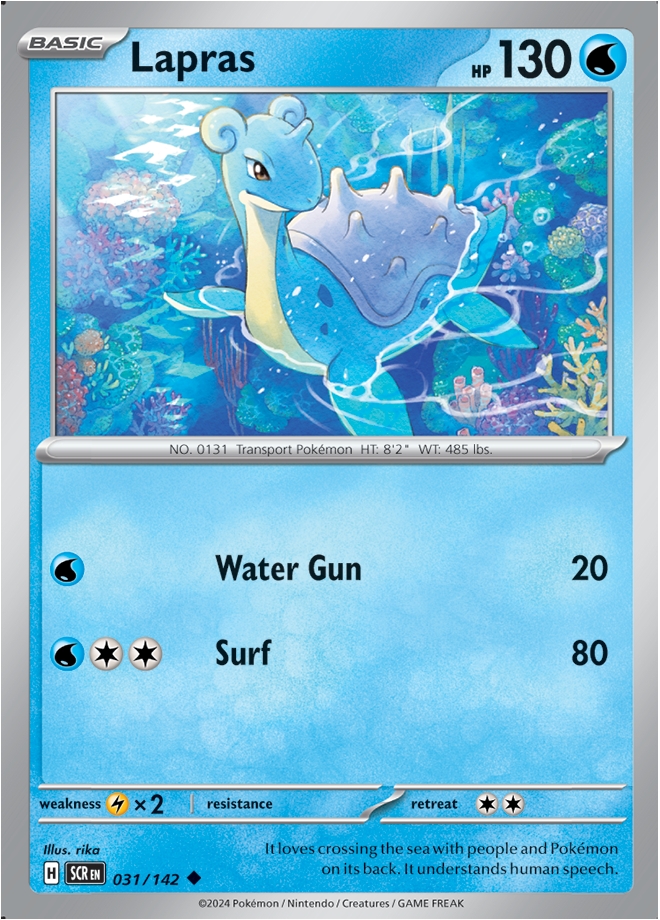  Reverse Holo