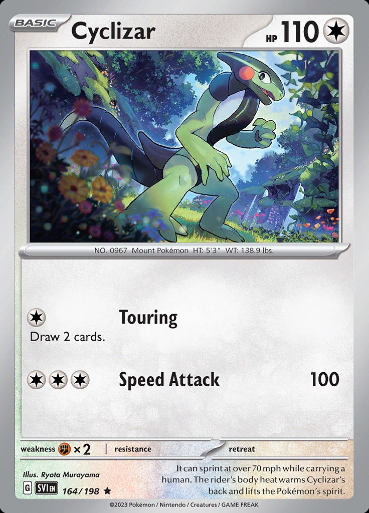Holo Rare