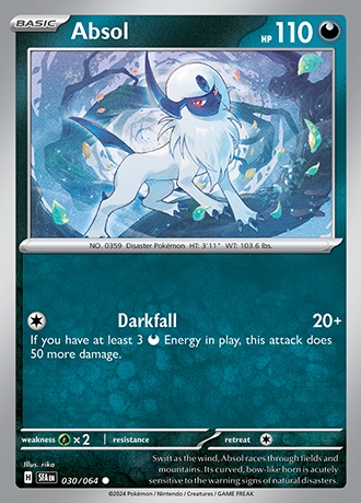 - Reverse Holo