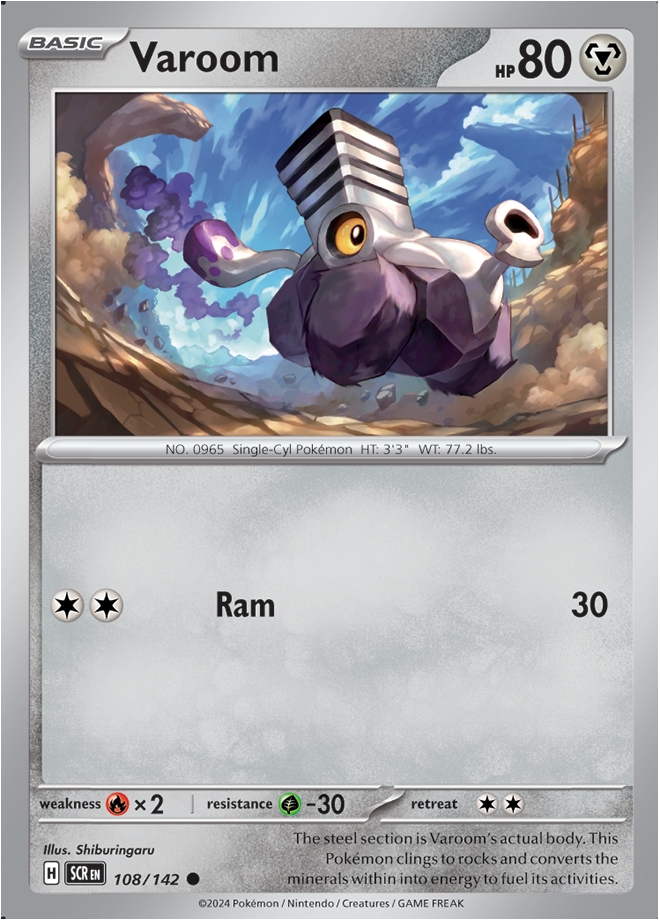 Reverse Holo