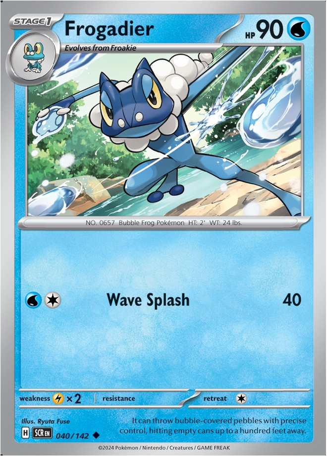  Reverse Holo