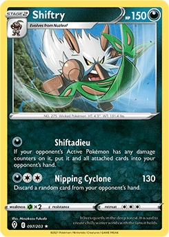 Reverse Holo