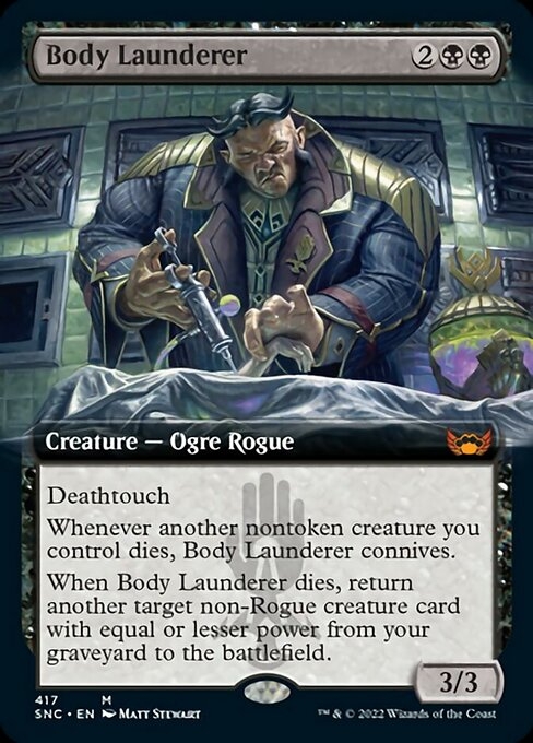 Extended Art Card