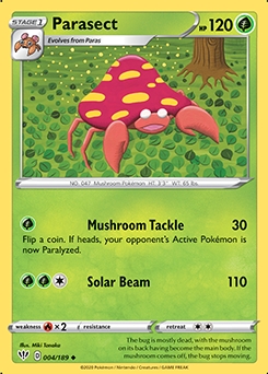 Uncommon