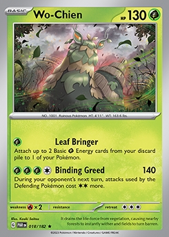 Holo Rare
