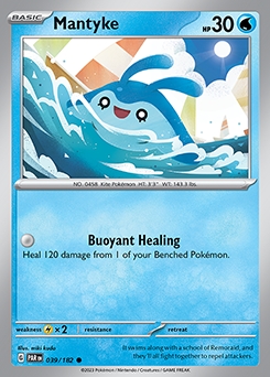 Reverse Holo