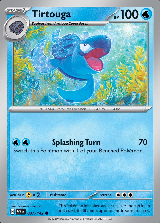  Reverse Holo