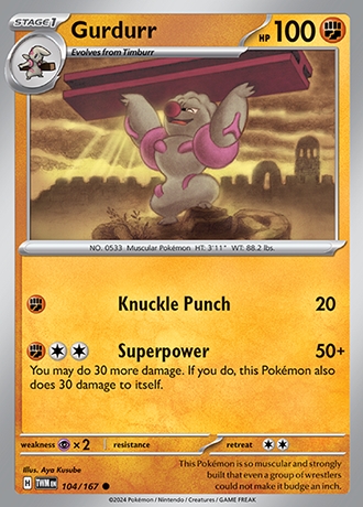 - Reverse Holo