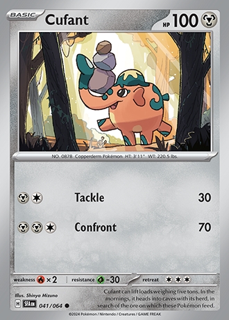 - Reverse Holo
