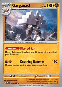 - Reverse Holo