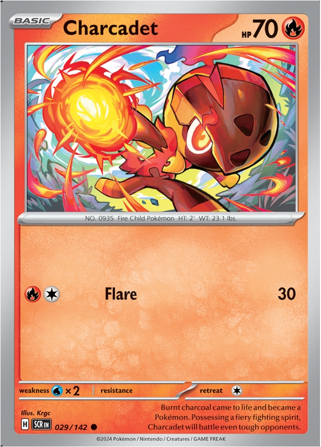  Reverse Holo