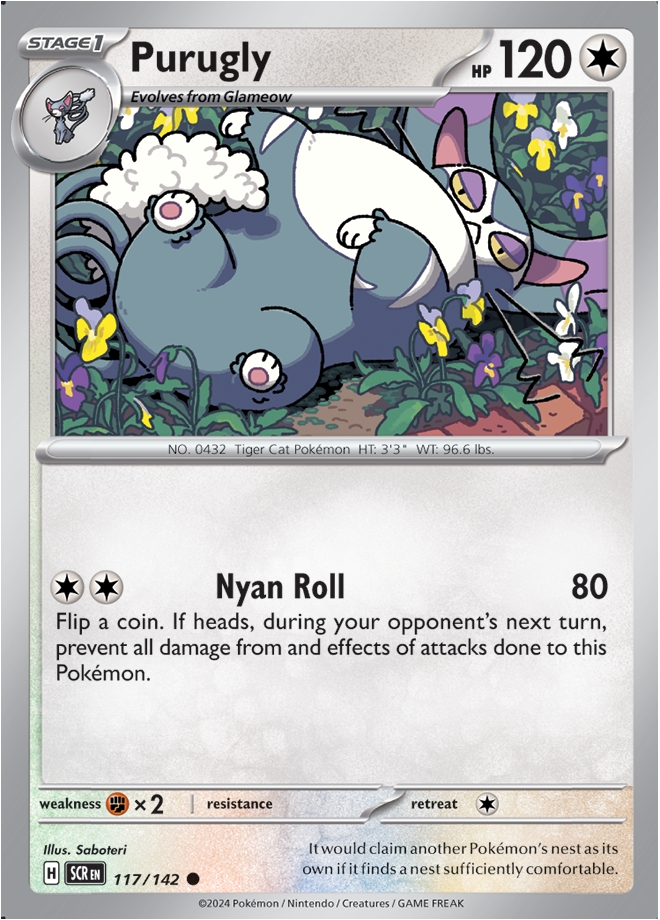 Reverse Holo