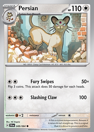 - Reverse Holo