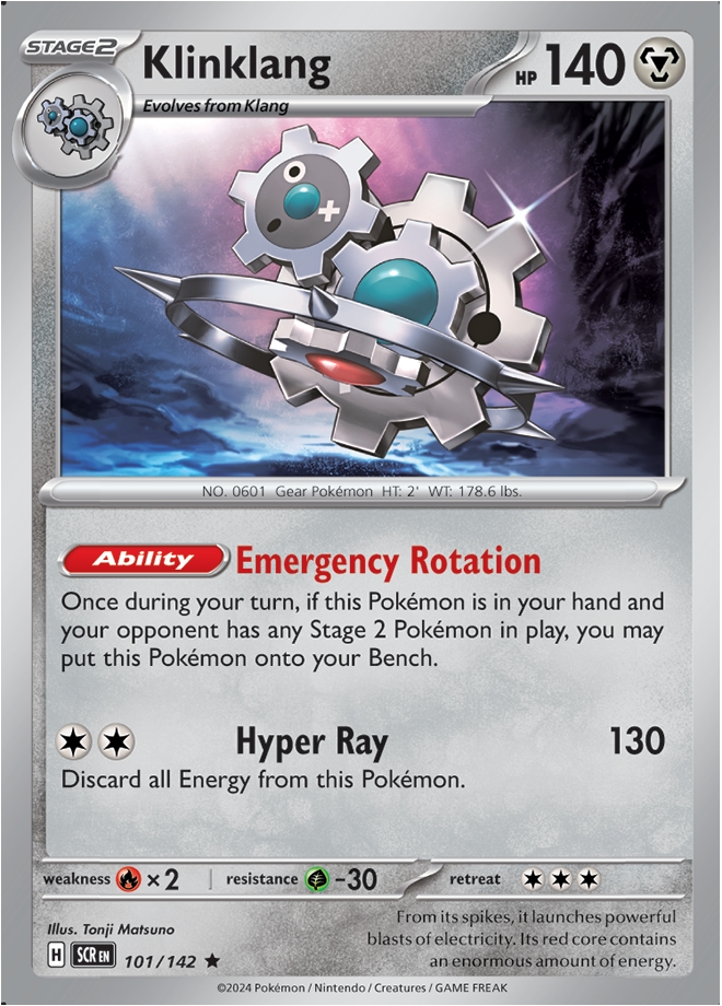 Reverse Holo
