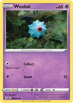 Reverse Holo
