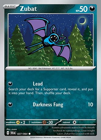 - Reverse Holo