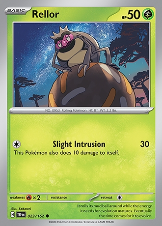 Reverse Holo
