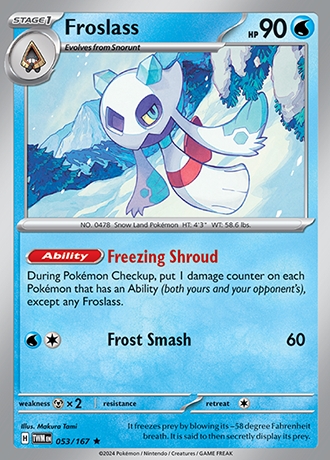 - Reverse Holo