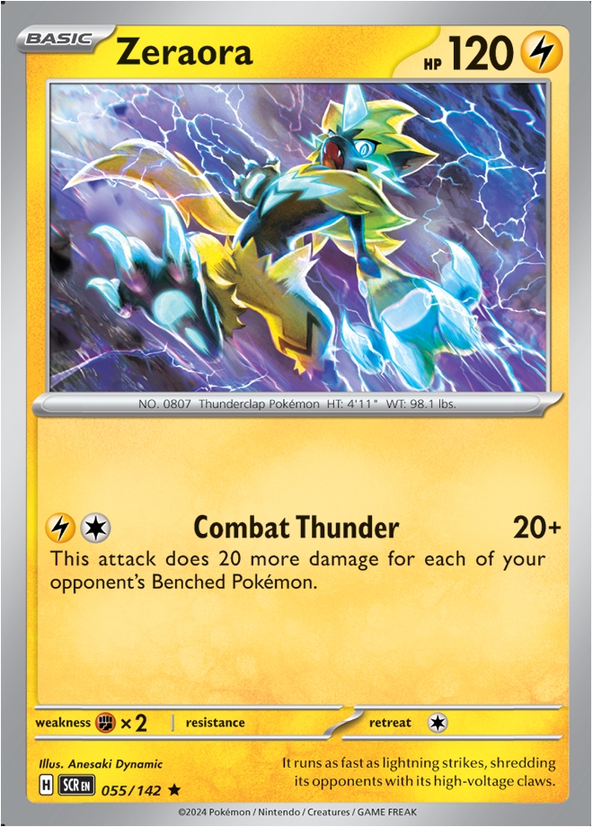  Reverse Holo