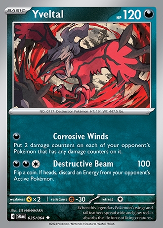 - Reverse Holo