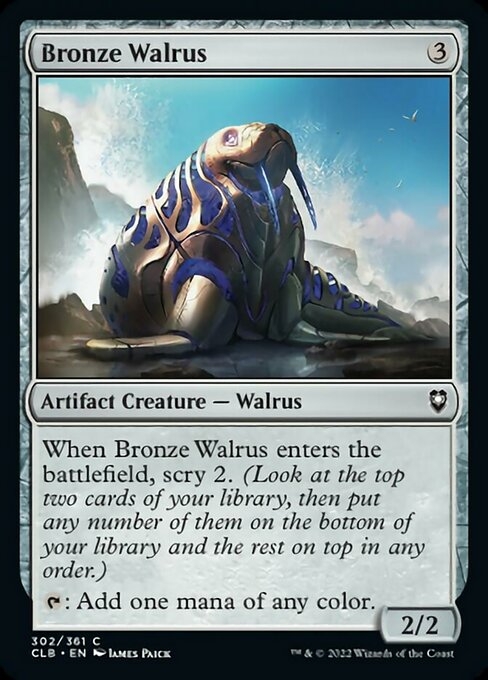 Artifact Creature