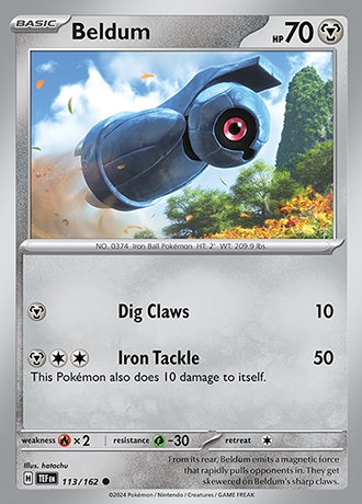 Reverse Holo
