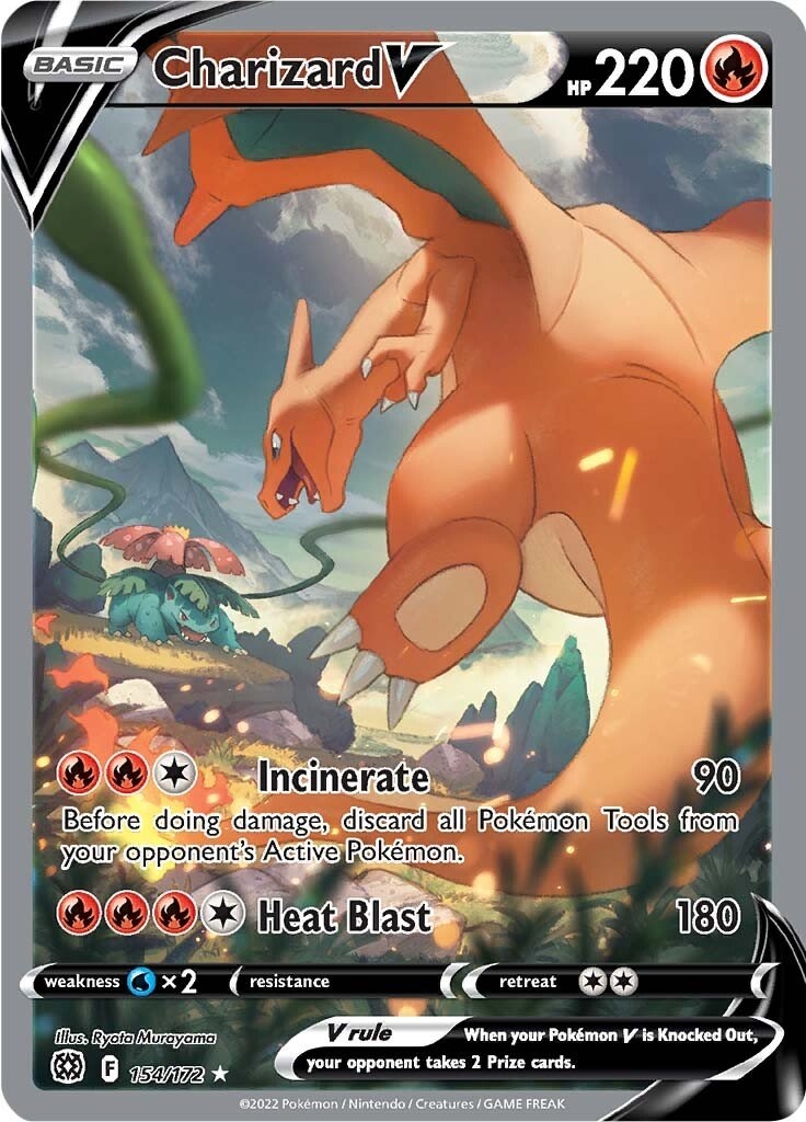 Full Art