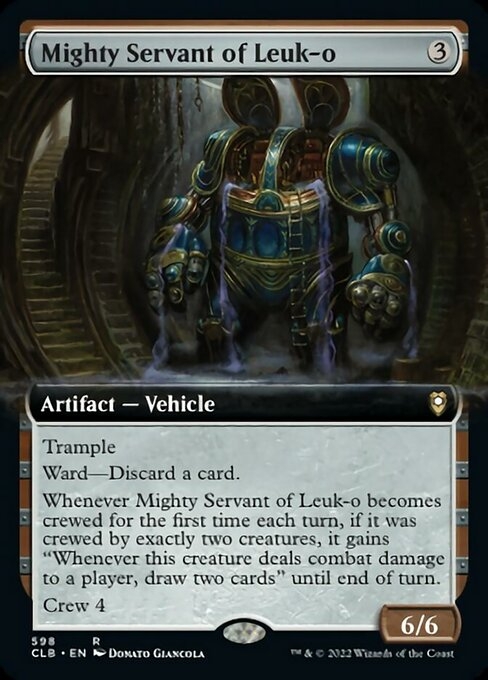 Artifact