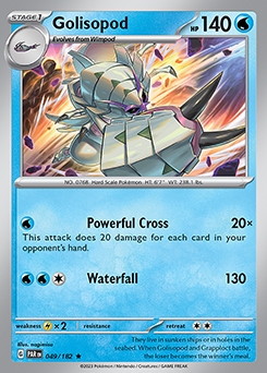 Holo Rare