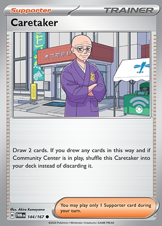 Common