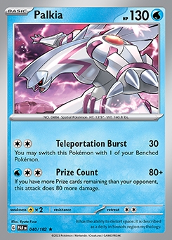 Holo Rare