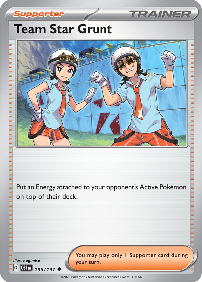 Reverse Holo