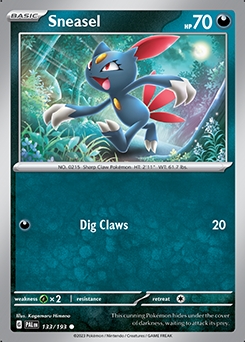 - Reverse Holo