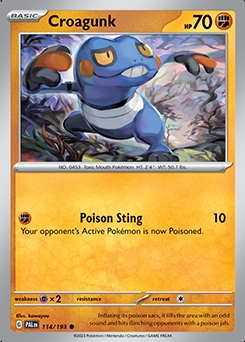 - Reverse Holo