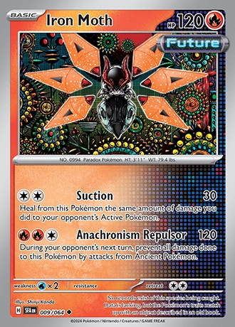 - Reverse Holo