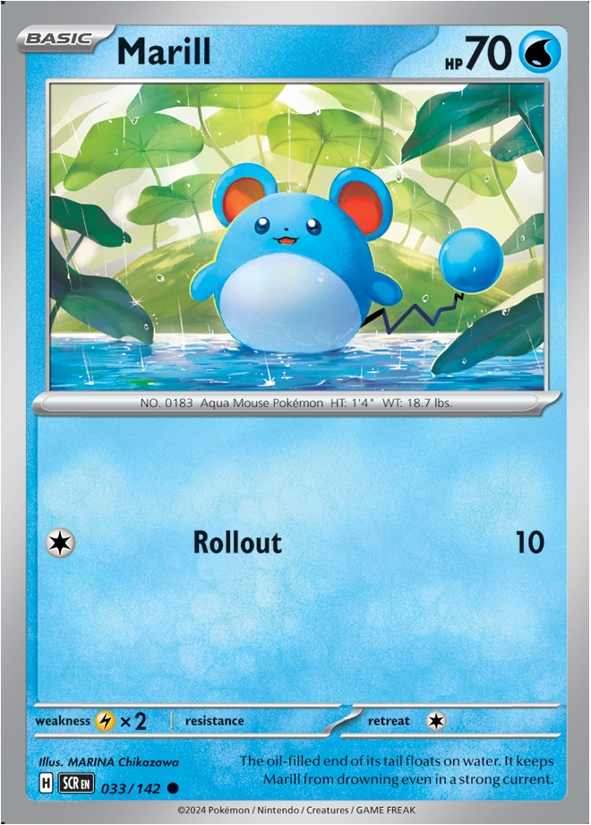  Reverse Holo