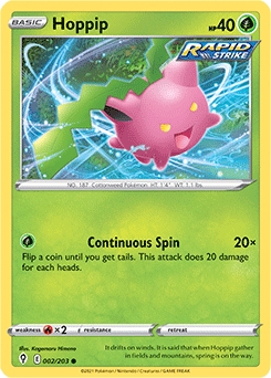 Reverse Holo