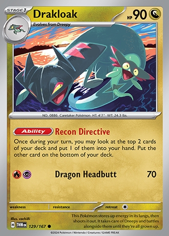 - Reverse Holo